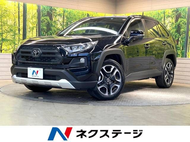 Toyota RAV4 2021-09 194213-0