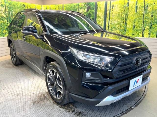 Toyota RAV4 2021-09 194213-17