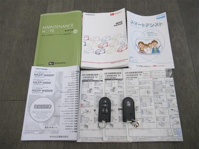 Daihatsu MOVE CUSTOM 2015-04 17592-19