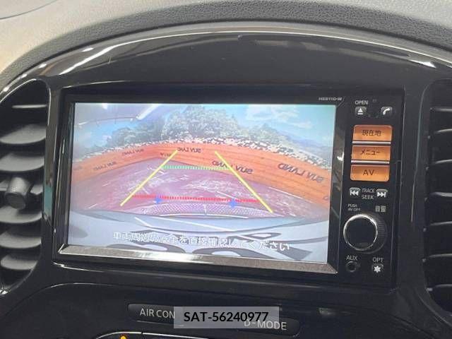 Nissan JUKE 2013-01 274038-3