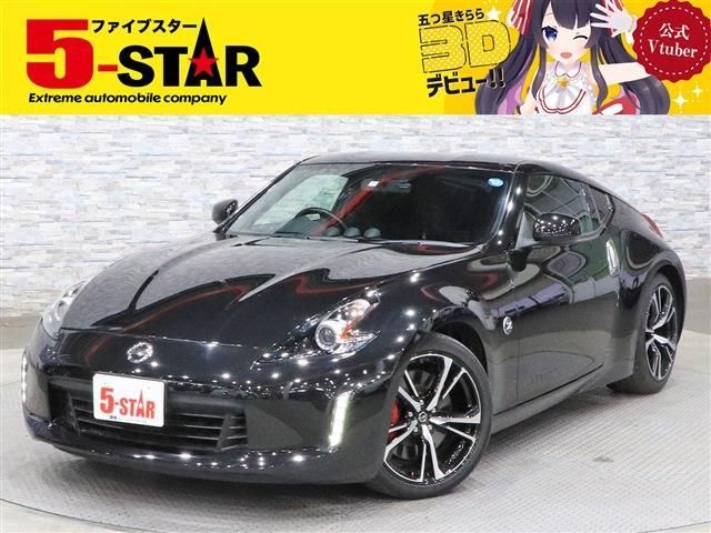 Nissan FAIRLADY Z 2017-10 195645-0