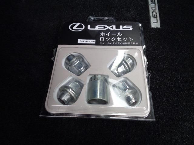 Lexus IS 2013-09 2741-16