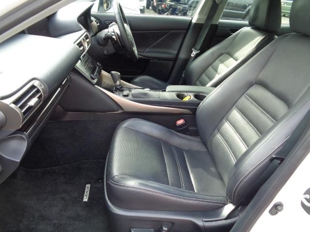 Lexus IS 2013-09 2741-9