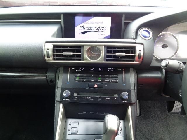 Lexus IS 2013-09 2741-5