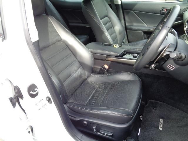 Lexus IS 2013-09 2741-8