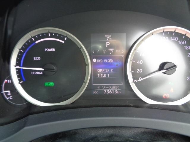 Lexus IS 2013-09 2741-4