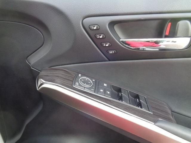 Lexus IS 2013-09 2741-7