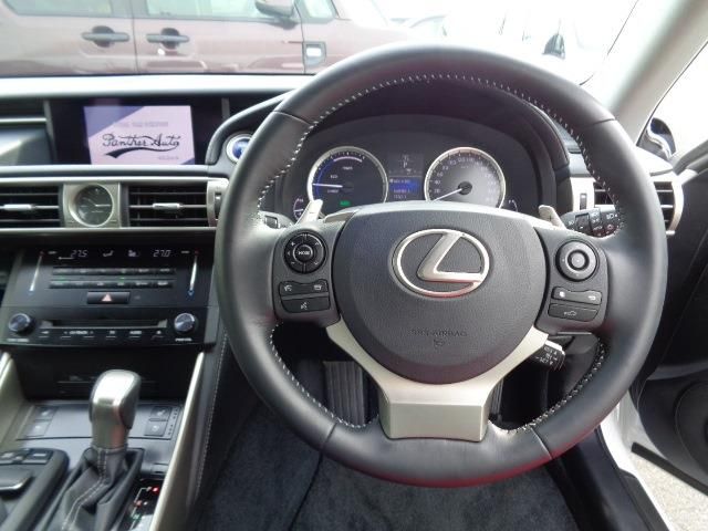 Lexus IS 2013-09 2741-3