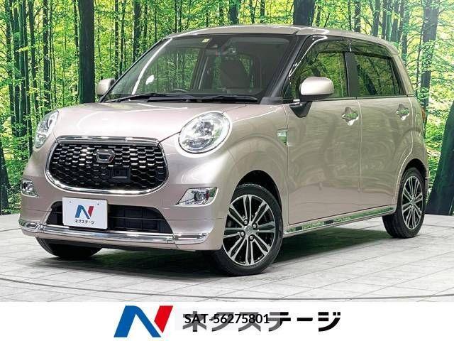 Daihatsu CAST 2015-11 263976-0