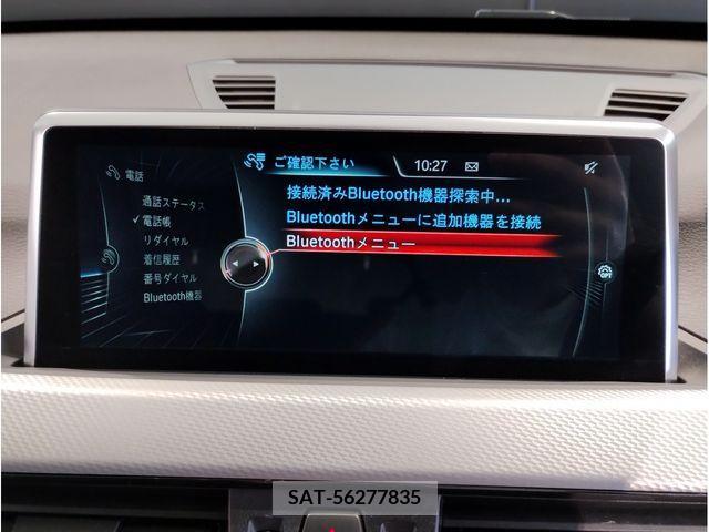 Bmw X1 2016-03 294068-16