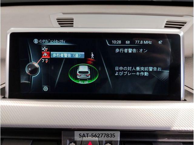 Bmw X1 2016-03 294068-18