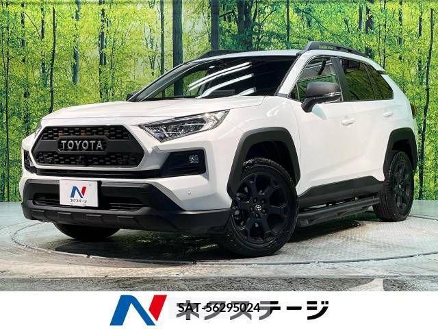 Toyota RAV4 2023-03 332911-0