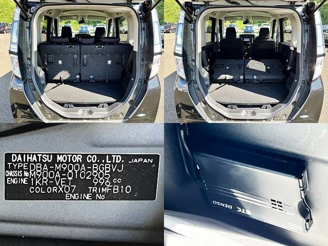Toyota TANK 2017-09 23899-6