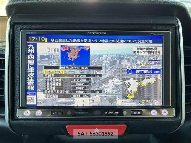 Honda N BOX 2014-03 364425-3