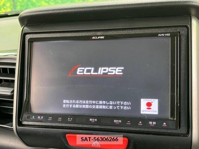 Honda N BOX CUSTOM 2013-05 256055-2