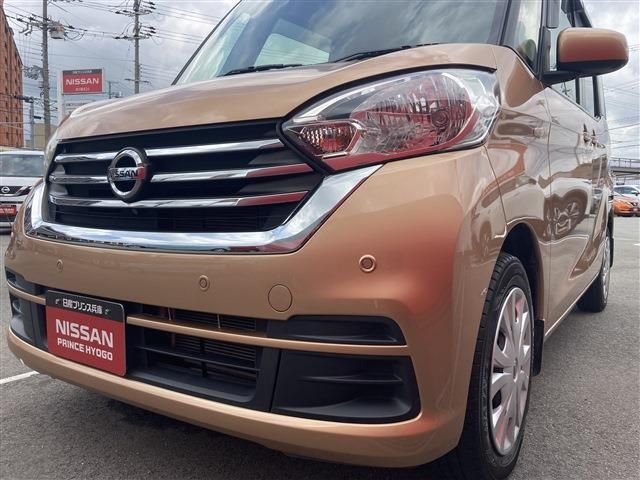 Nissan DAYZ ROOX 2018-11 9363-26