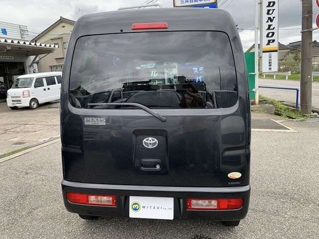 Toyota PIXIS VAN 2012-07 196633-5