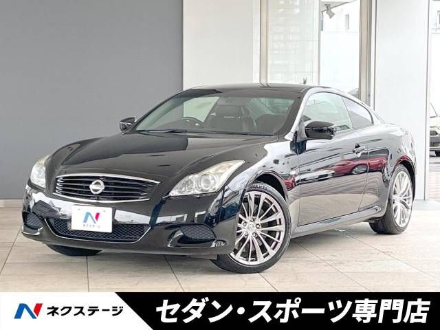 Nissan SKYLINE COUPE 2013-02 13782-0
