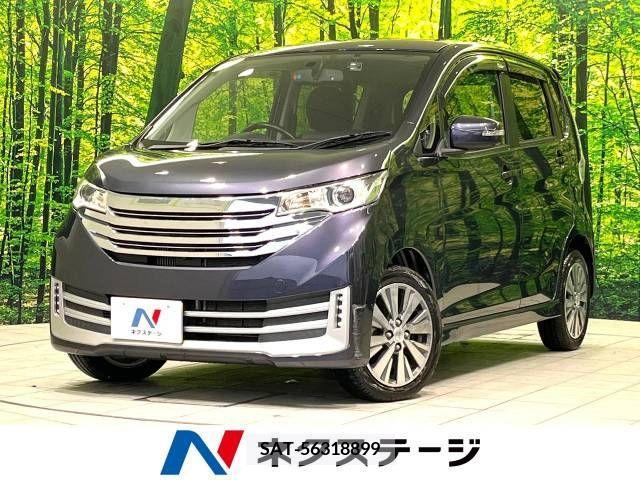 Nissan DAYZ 2013-10 353637-0