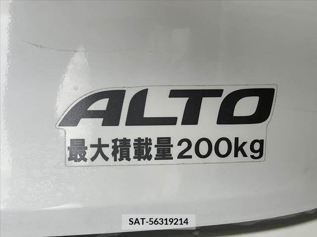 Suzuki ALTO 2015-02 325210-6