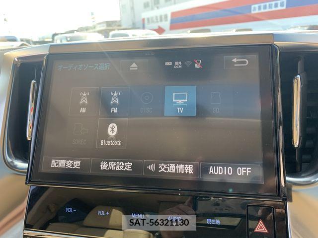 Toyota ALPHARD 2018-01 299416-4