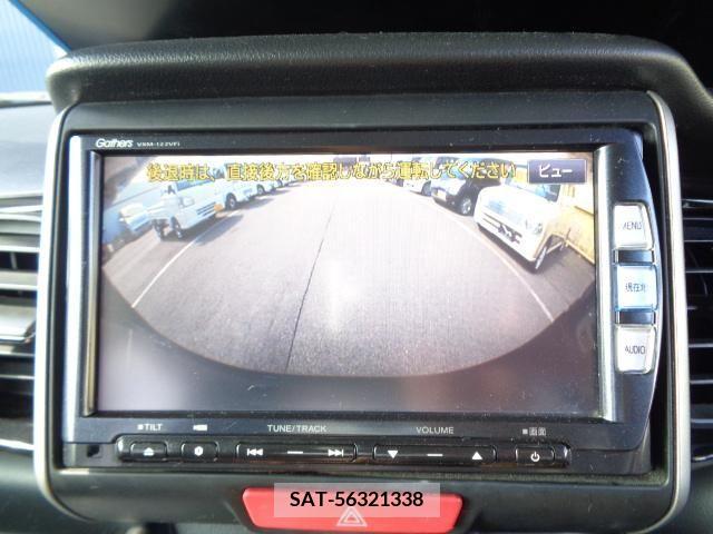 Honda N BOX CUSTOM 2013-07 255244-14
