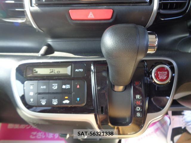 Honda N BOX CUSTOM 2013-07 255244-16