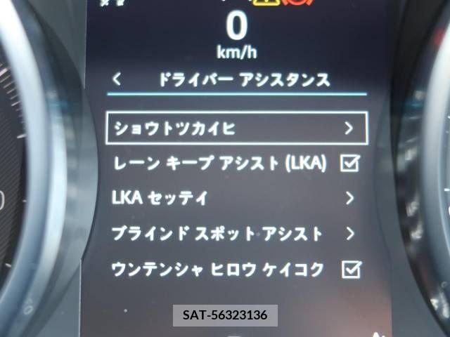 Jaguar E-PACE 2018-08 242325-6