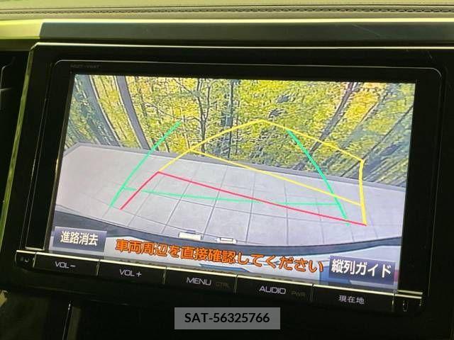 Toyota VELLFIRE 2015-02 221190-5