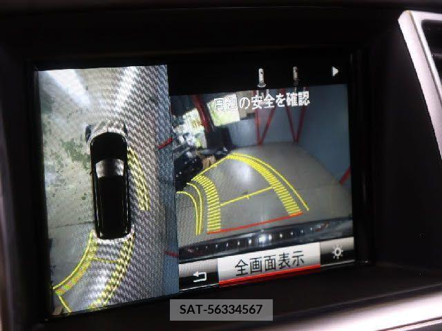 Amg GL 2016-03 341319-9