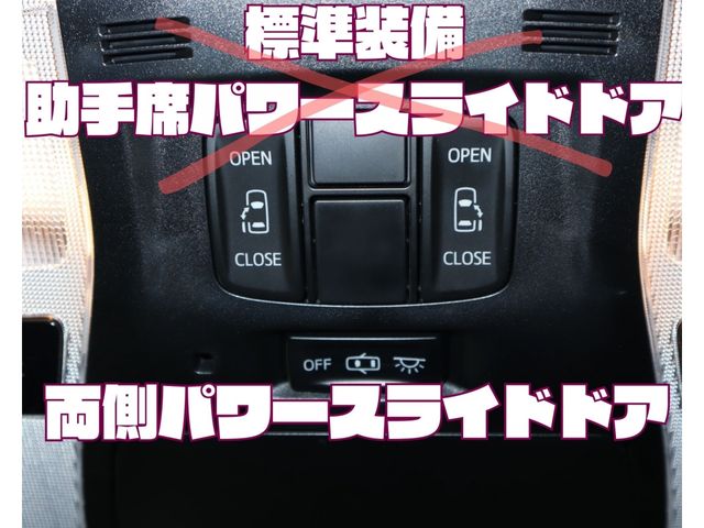 Toyota ALPHARD 2016-11 26471-16