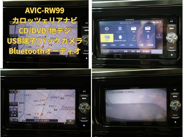 Toyota ALPHARD 2016-11 26471-19