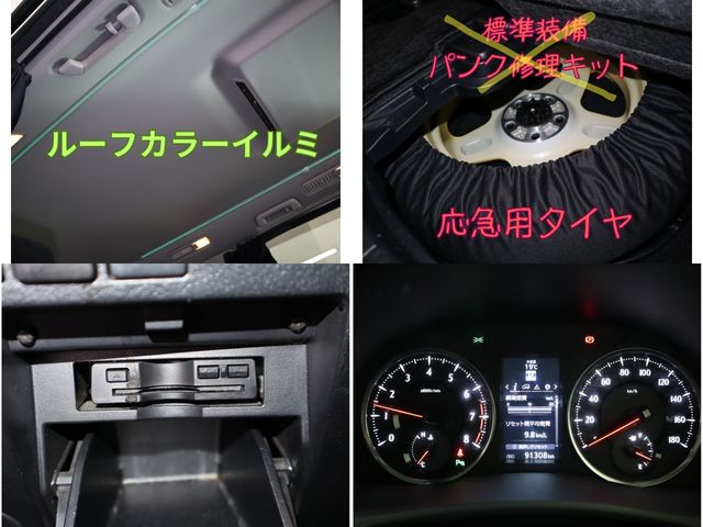 Toyota ALPHARD 2016-11 26471-21