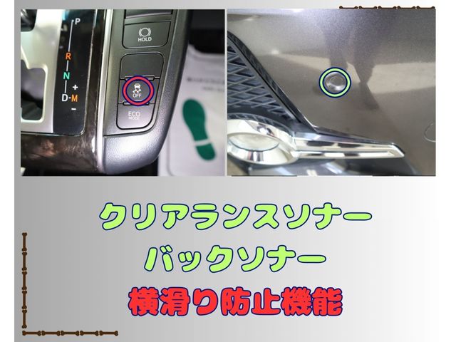 Toyota ALPHARD 2016-11 26471-15