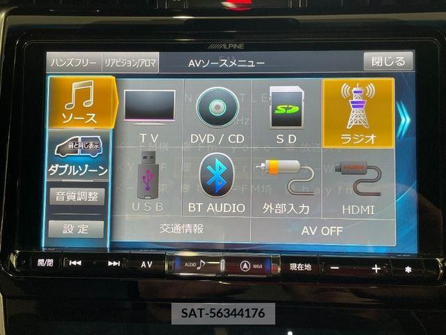 Toyota HARRIER 2019-02 377318-17