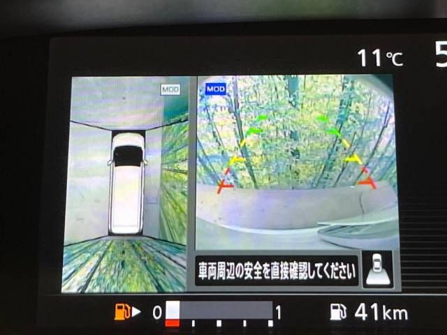 Nissan SERENA 2017-01 185338-3