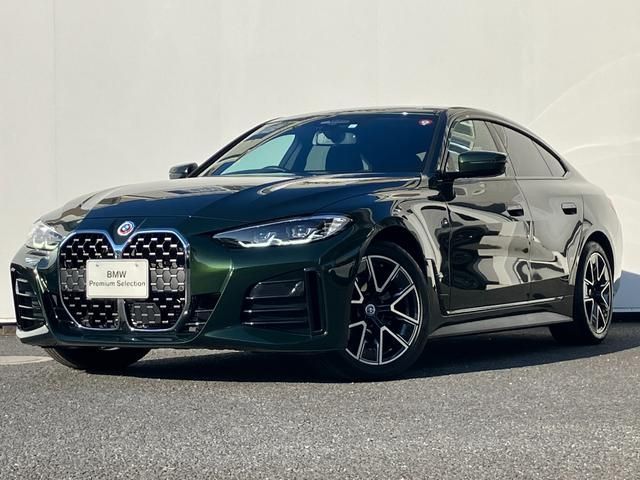 Bmw 4 SERIES 2023-06 193360-0