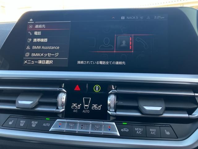 Bmw 4 SERIES 2023-06 193360-27