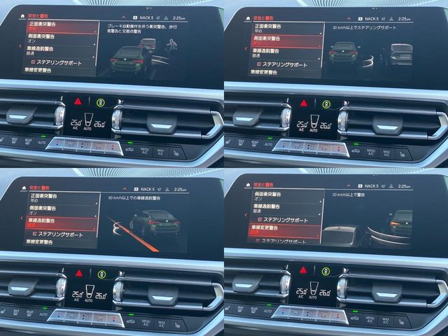 Bmw 4 SERIES 2023-06 193360-28