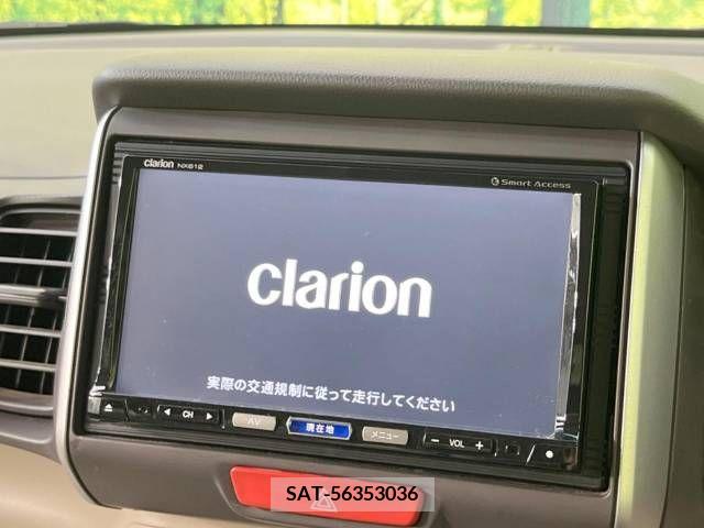 Honda N BOX 2013-09 247833-2
