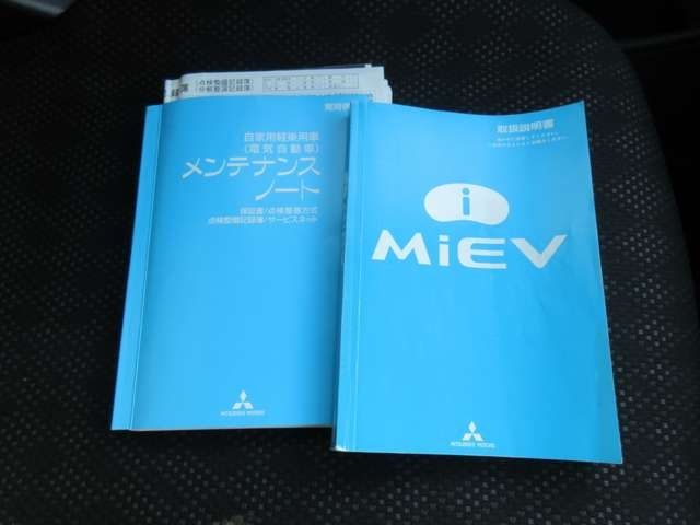 Mitsubishi I-MIEV 2011-01 8374-23