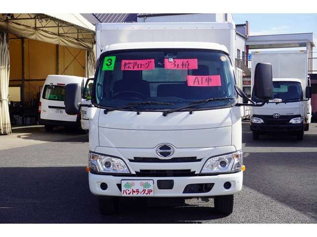 Hino DUTRO 2021-07 19839-1