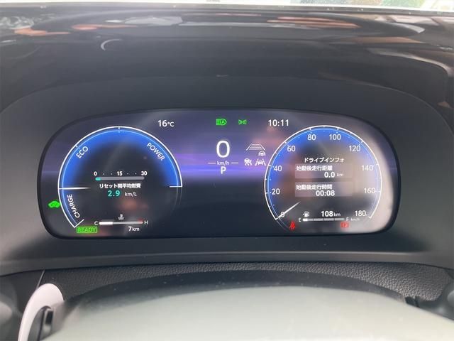 Toyota CROWN 2023-03 2188-9