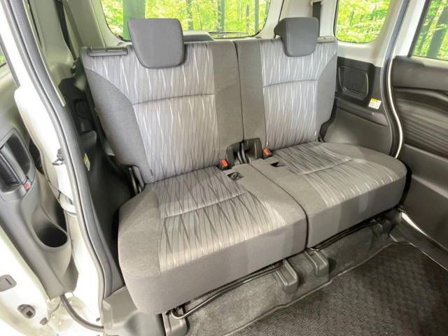 Suzuki SOLIO 2023-03 186754-9