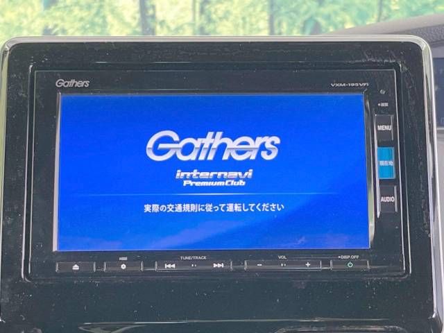Honda N BOX CUSTOM 2018-11 193380-2