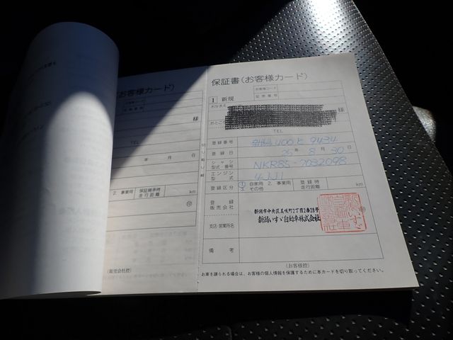 Isuzu ELF TRUCK 2013-08 193416-20