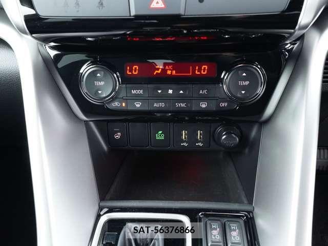 Mitsubishi ECLIPSE CROSS 2023-06 359518-16