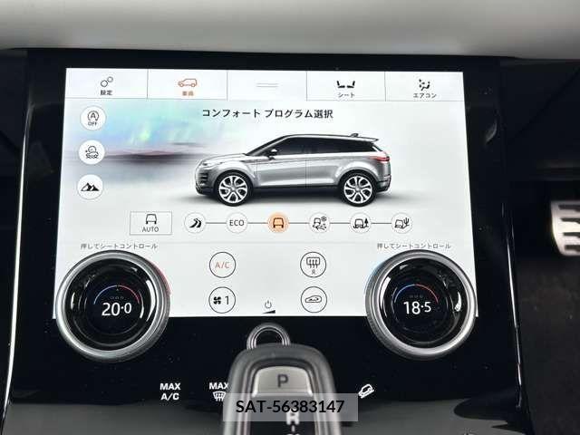 ROVER RANGE ROVER 2019-10 333281-12