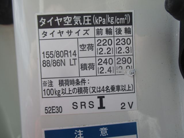 Toyota SUCCEED VAN 2018-06 16592-27