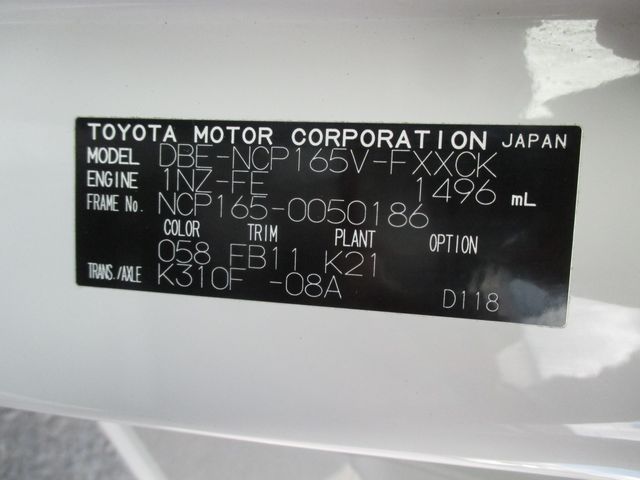 Toyota SUCCEED VAN 2018-06 16592-28
